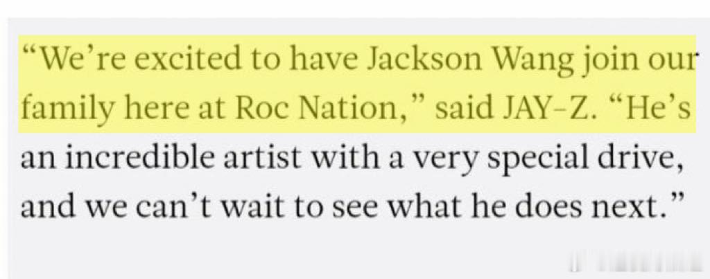 JayZ亲自签下王嘉尔 真的破防了！新歌发布当天签约Roc Nation，王嘉尔