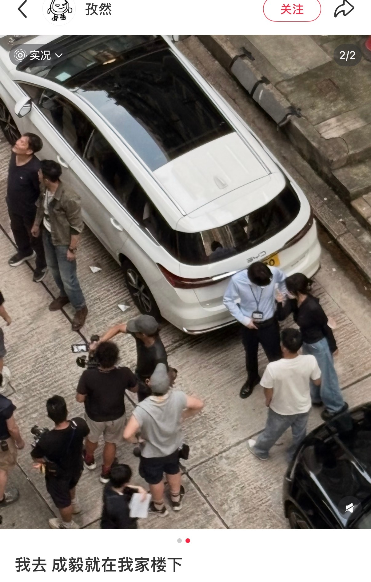 诗淇怎么不在我家楼下拍…… 