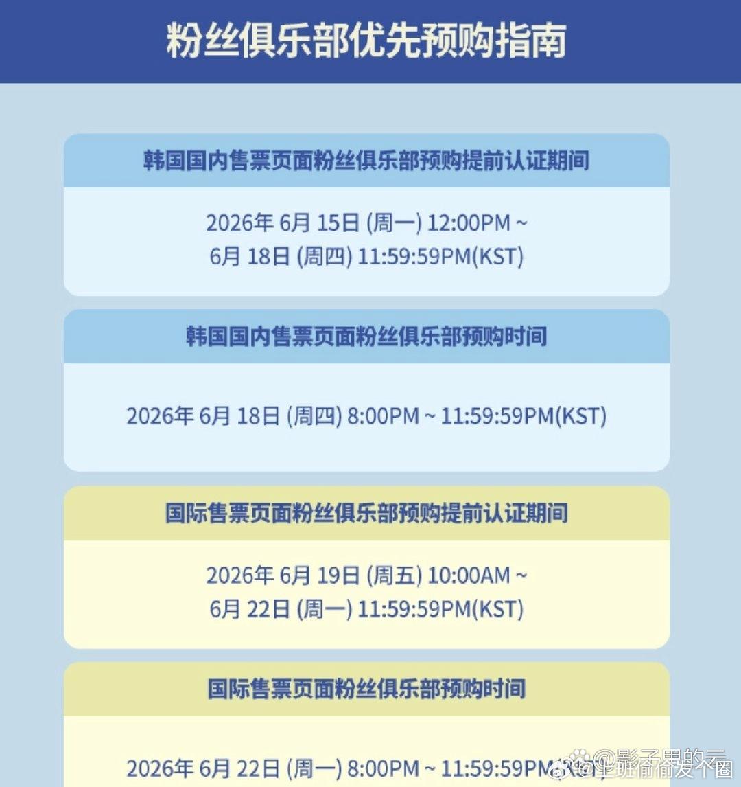 SM这操作直接惹怒中饭！aespa、Red Velvet、NCT DREAM的演