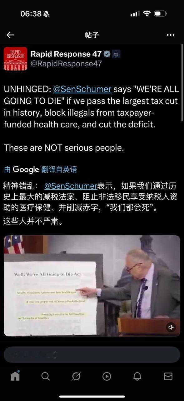 分享图片 ​​​