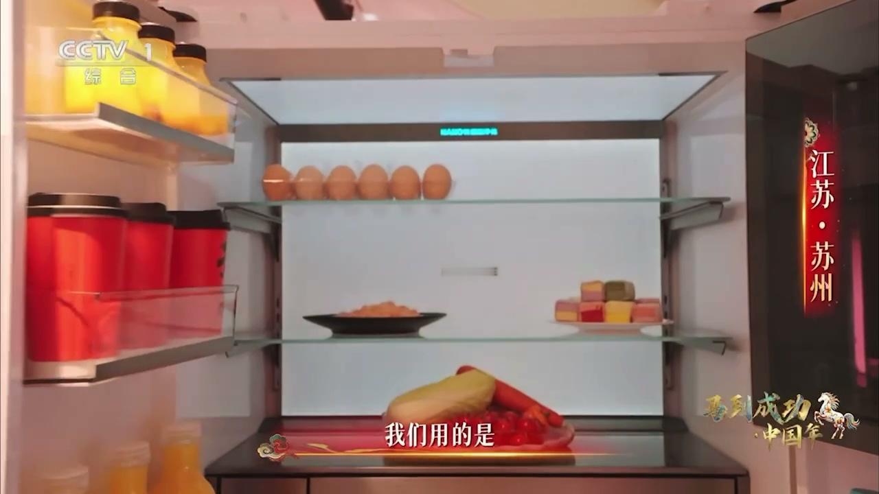 春晚同款被追觅包圆了注意到了吗？今年春晚追觅含量很高啊。追觅科技作为春晚智能科技