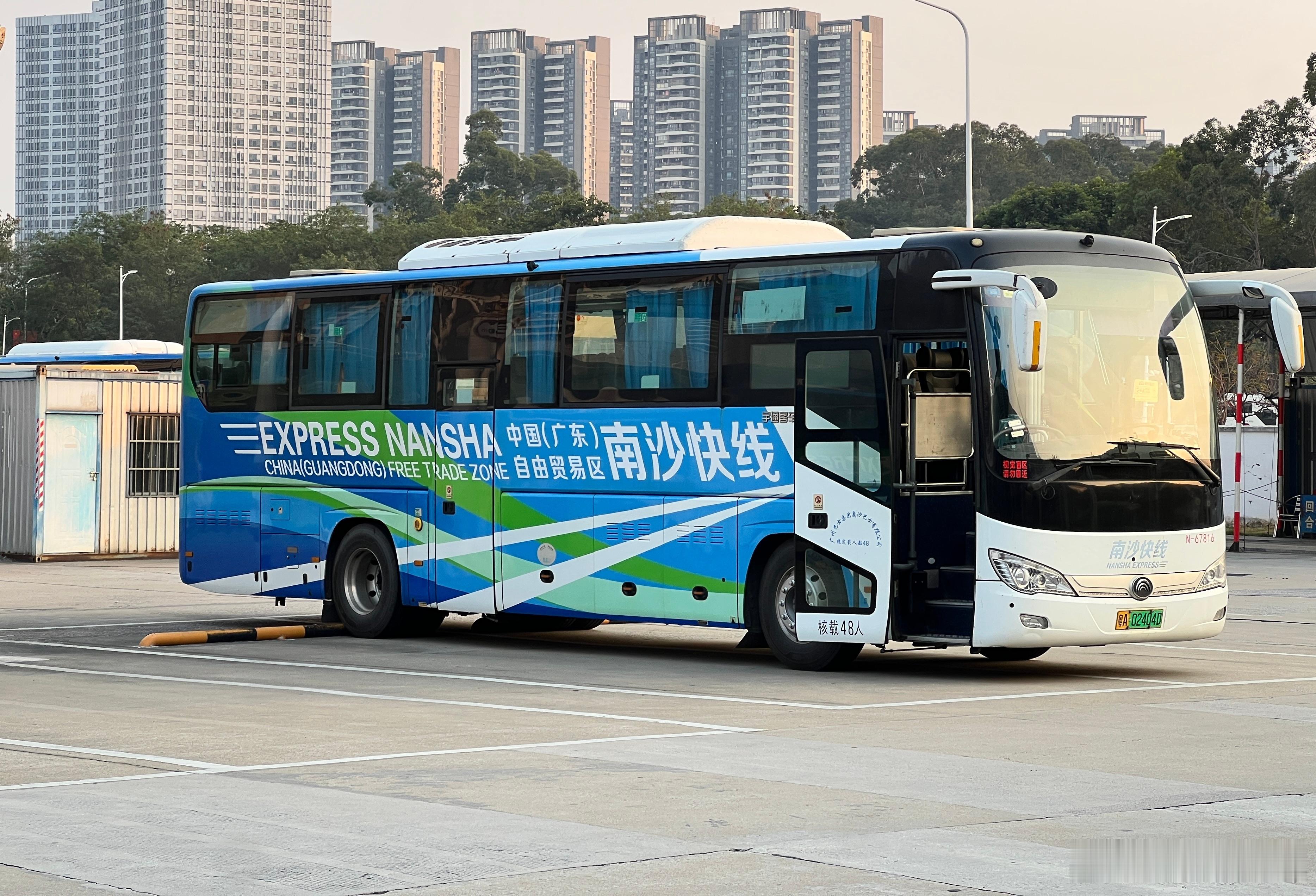 巴士贴图 新年首摄🚌首乘自动驾驶巴士 广州