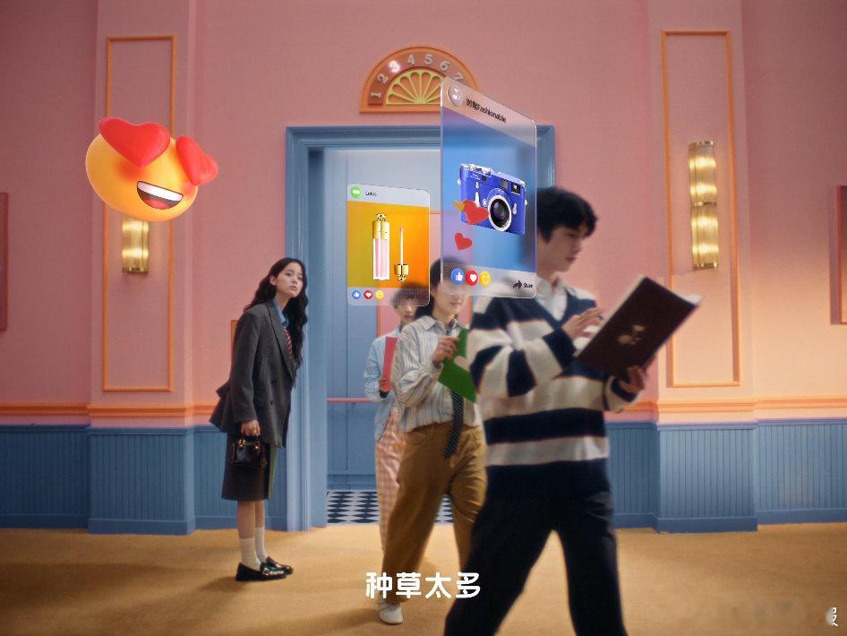 欧阳娜娜AI了爱了 欧阳娜娜太有感染力了！全程自然又灵动，把AI融入购物的每一个