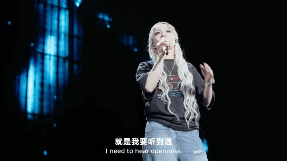这真的不是张韶涵扬州演唱会张韶涵巡演首创异地1比1练团 扬州那组练团照出来的时候