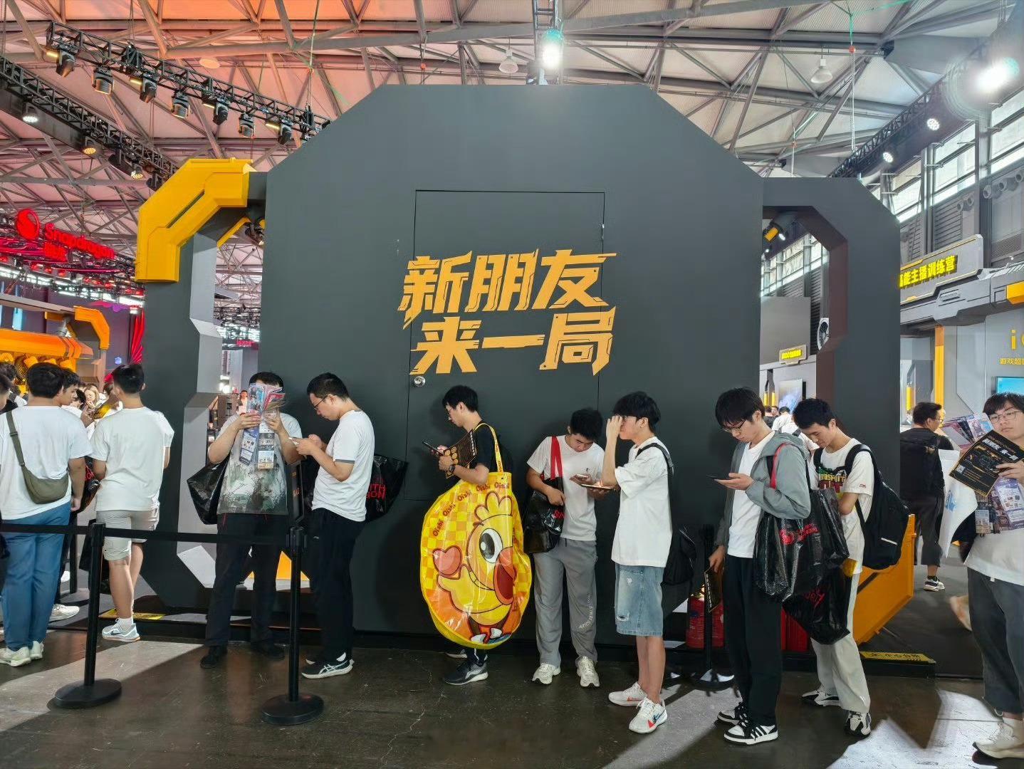 CJ现场打卡iQOO展台iqoo15 ultra 新朋友，来一局！iQOO 15