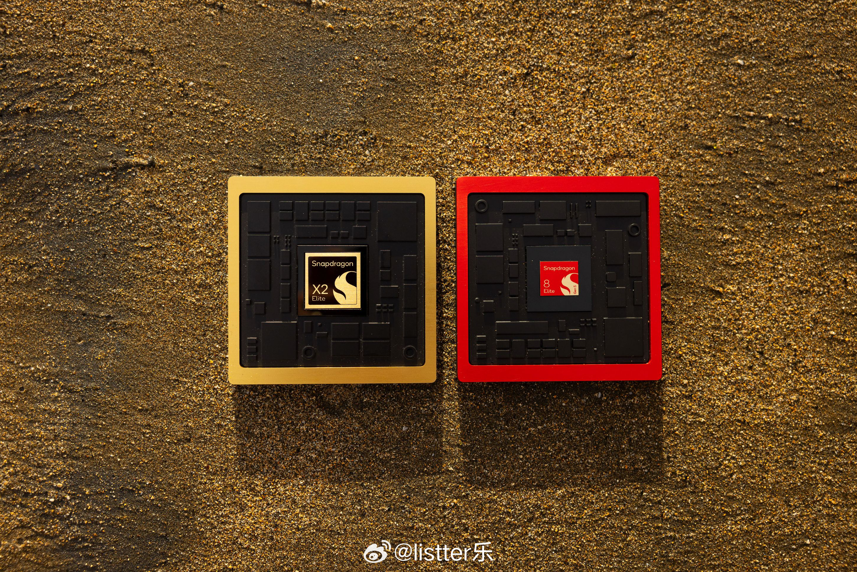 高通今天发布会全新处理器来梳理一下：全新骁龙X2 Elite Extreme和骁