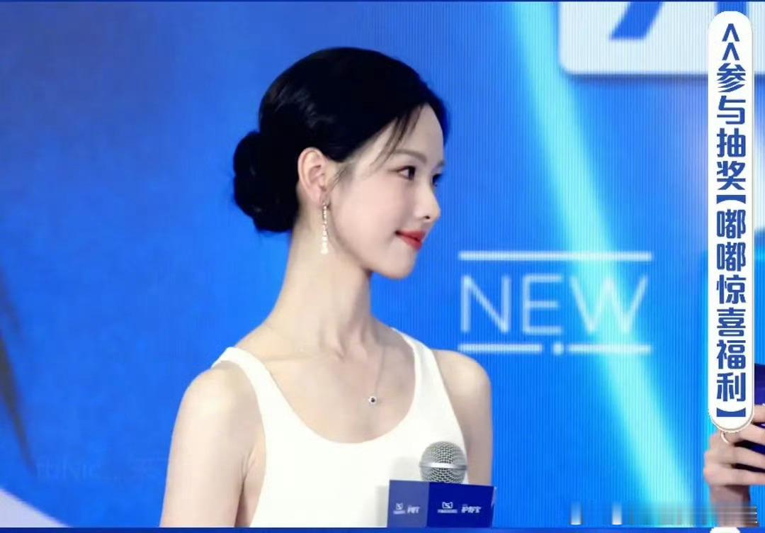 陈都灵、鞠婧祎今日直播截图谁赢了 ​​​