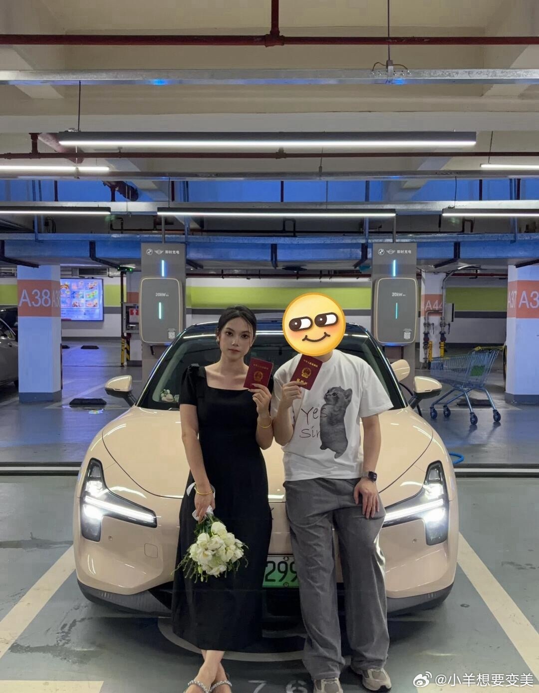 买小鹏送男友？？那我得通知一下姐妹们努努力了！ 俩00后小鹏MONA车主因充电相