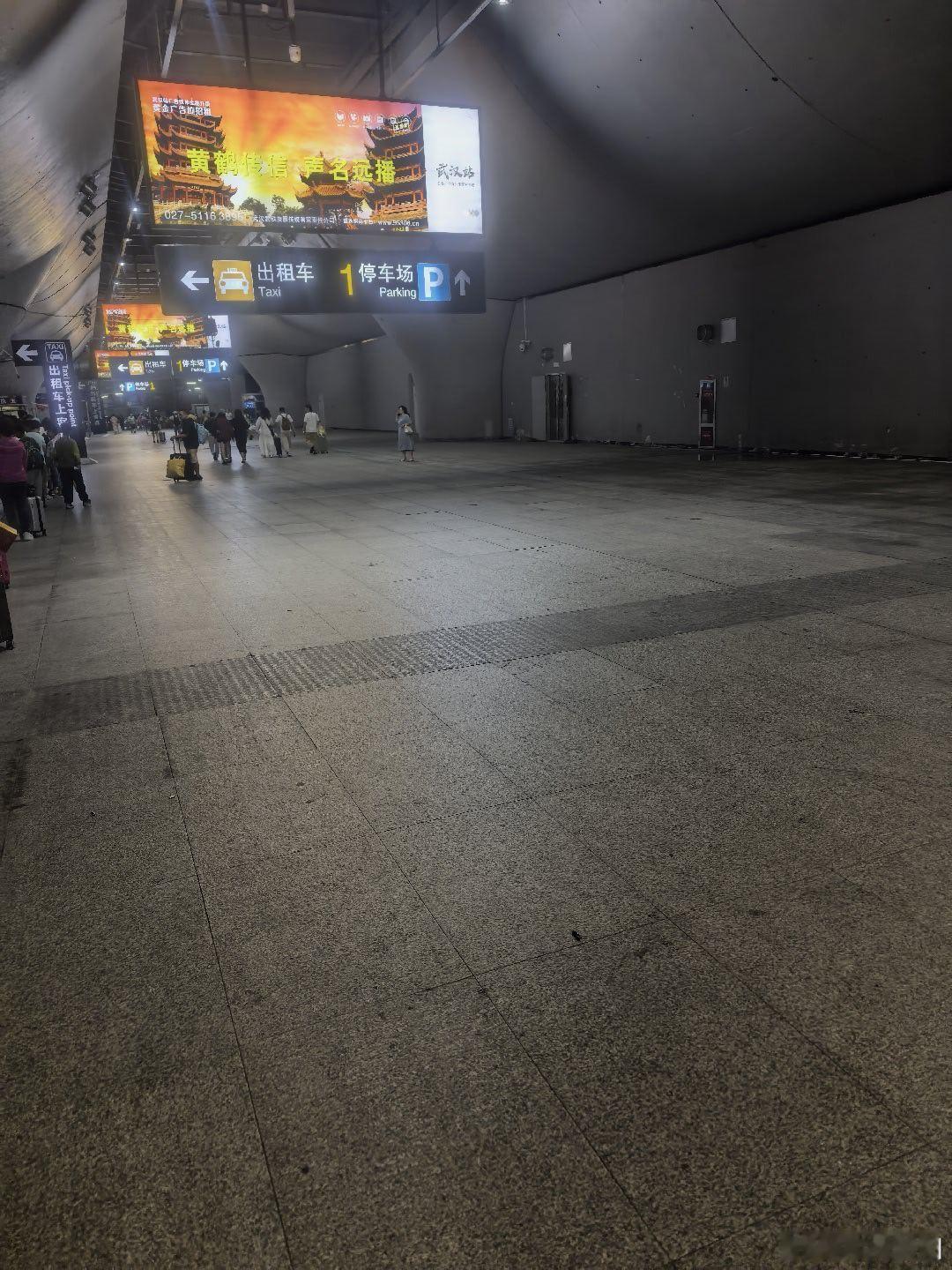 回来了，明天继续干活 