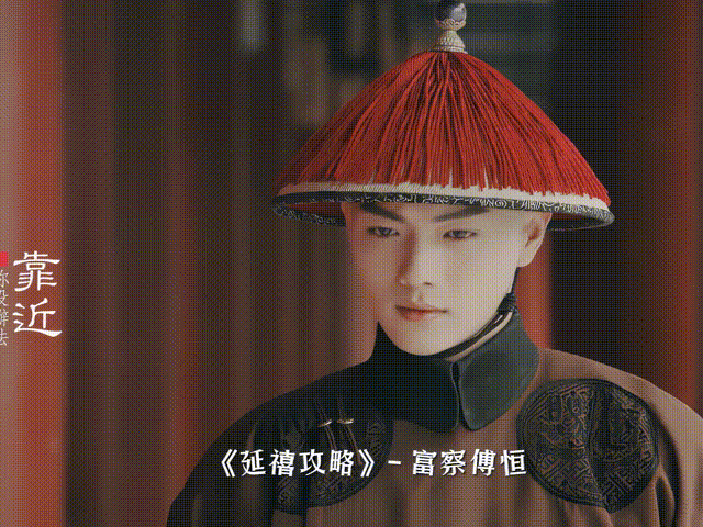 许凯骨相太适合古装剧 看《子夜归》的预告就被许凯的古装造型惊艳到，这骨相真的太能