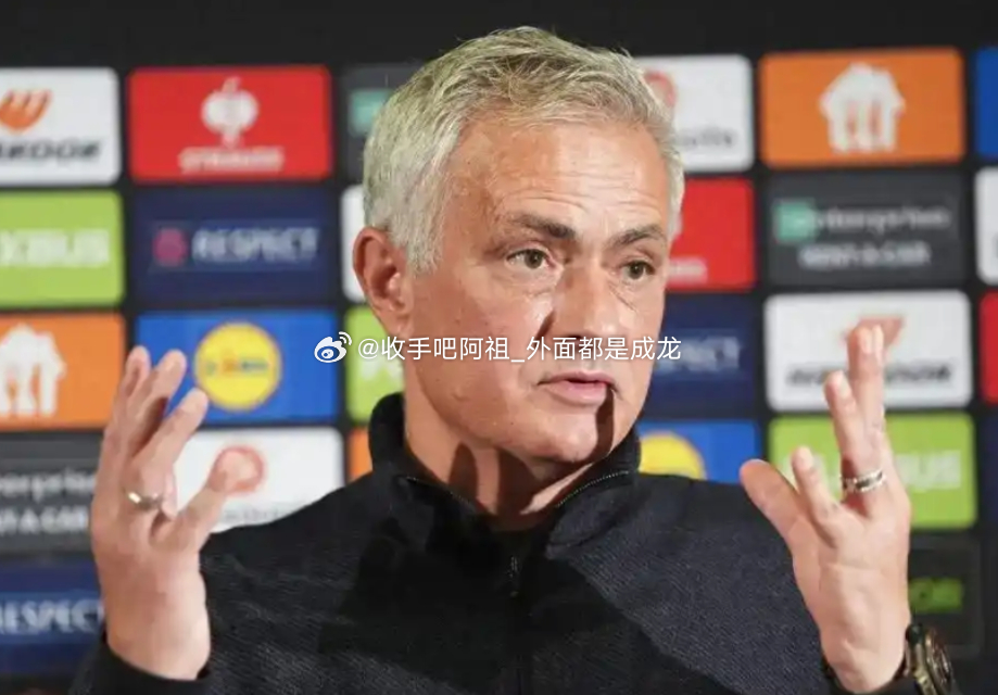 西班牙六台记者Marcos Benito透露，维尼修斯本人对于本菲卡主帅穆里尼奥