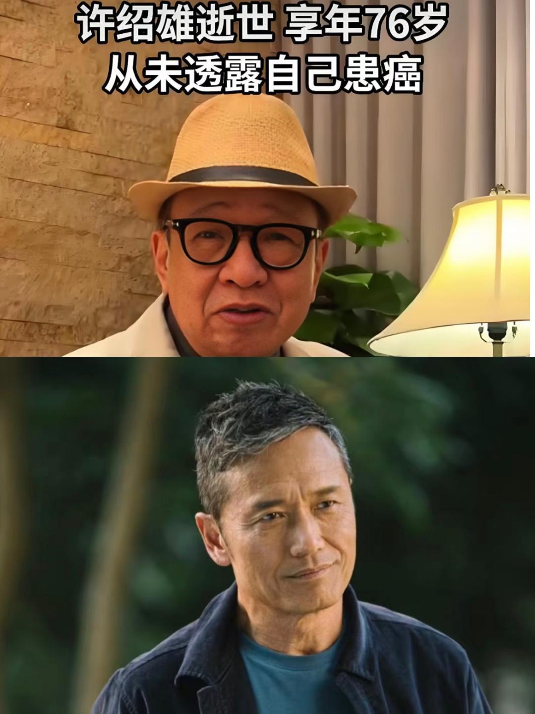 现在全网最伤心的人，估计就是苗侨伟了

不是因为事业出了问题，也不是因为生活中出