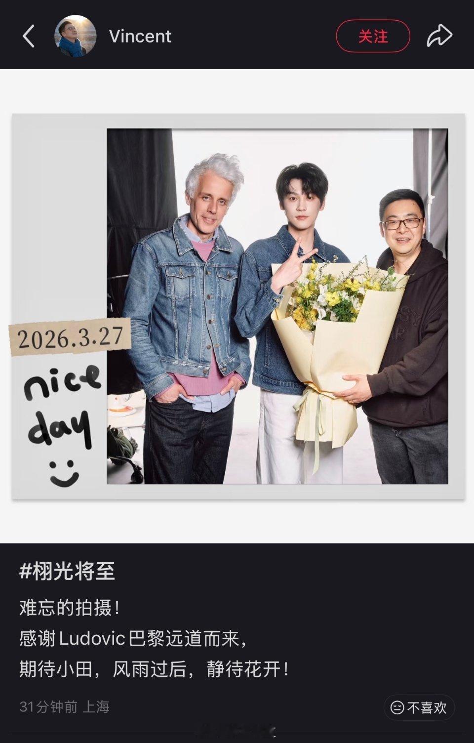 右边是玫珂菲中国区品牌总经理，左边是MAKE UP FOR EVER（玫珂菲）全