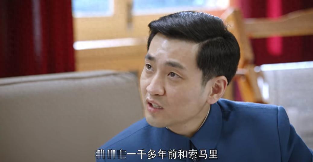 或许许多人并不清楚，原来最早发现非洲并踏足索马里的竟是一位唐朝人！
天宝十年初夏