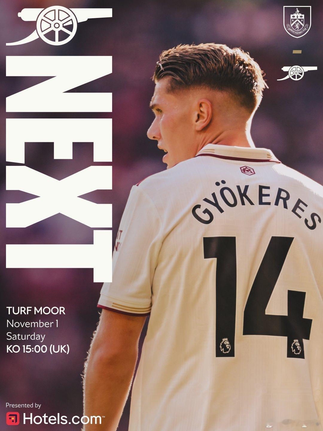 比赛日！给11月来个开门红吧～ ​​​