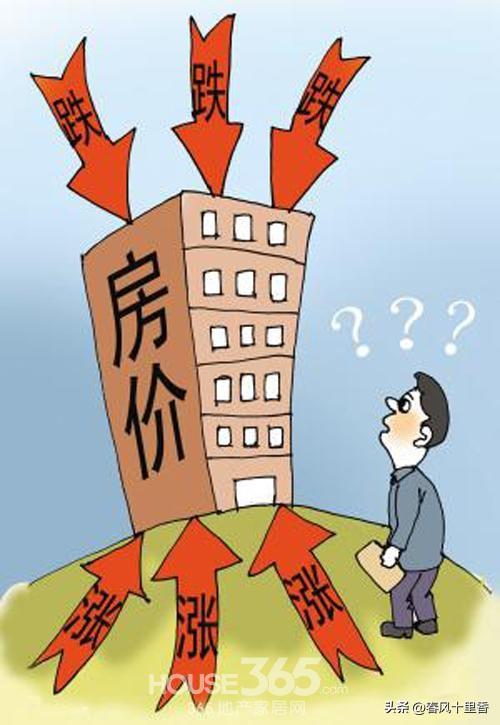 清明假期，上海、深圳等地二手房市场上演“魔幻剧情”，700多万二手房一夜跳涨50