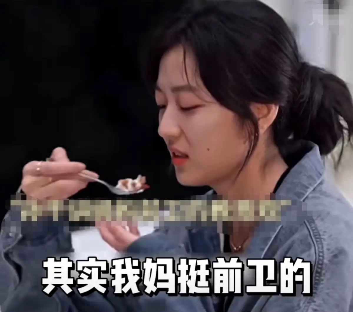 孙千:“其实我妈挺前卫的，她就跟我说，你愿意想干嘛就干嘛，想喜欢谁就喜欢谁，不喜