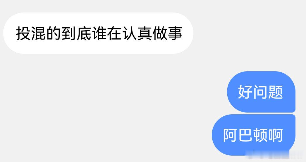 分享新鲜事 