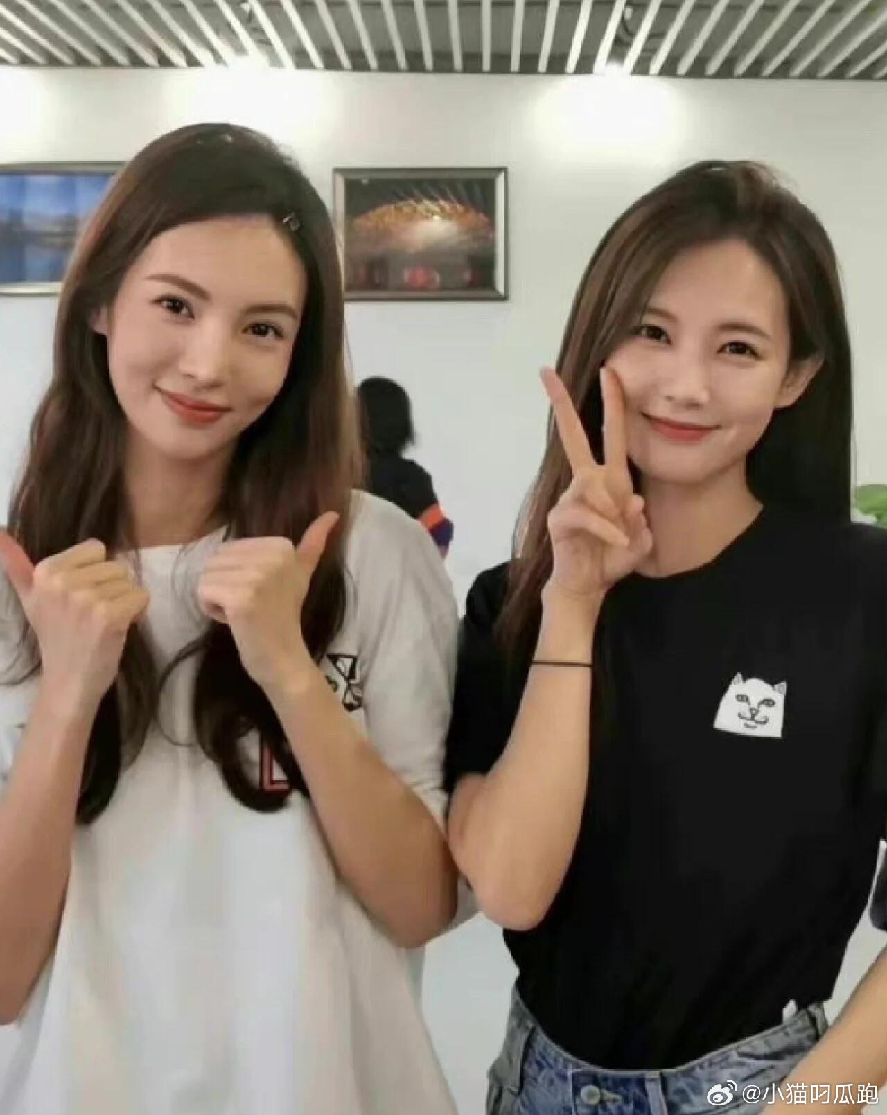金晨问李一桐你借谁钱了金晨说李一桐还是太实在了 从金晨的语气里就能听出俩人关系有