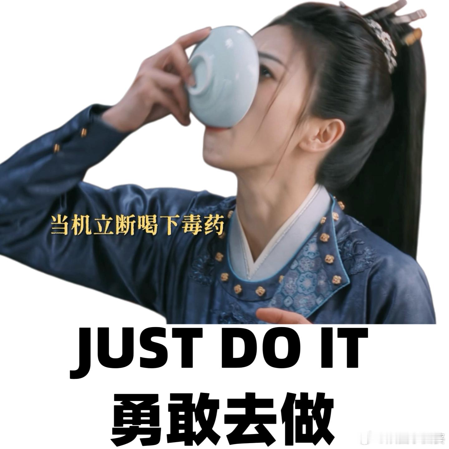 唐宫女主为了自保先自刀 谁懂！李佩仪为了自保先自刀，这狠劲直接拉满！ 