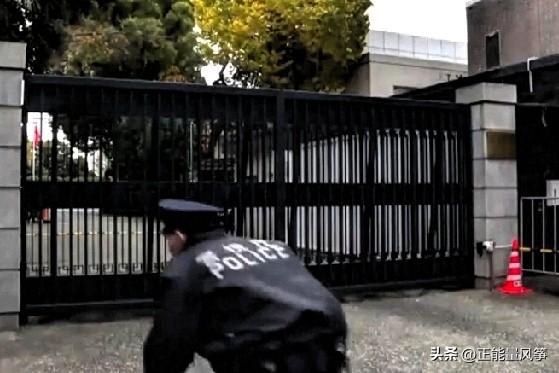 【 自卫官持刀闯馆，日方搜查驻地就完了？】

一名日本陆上自卫队三等陆尉，竟翻墙