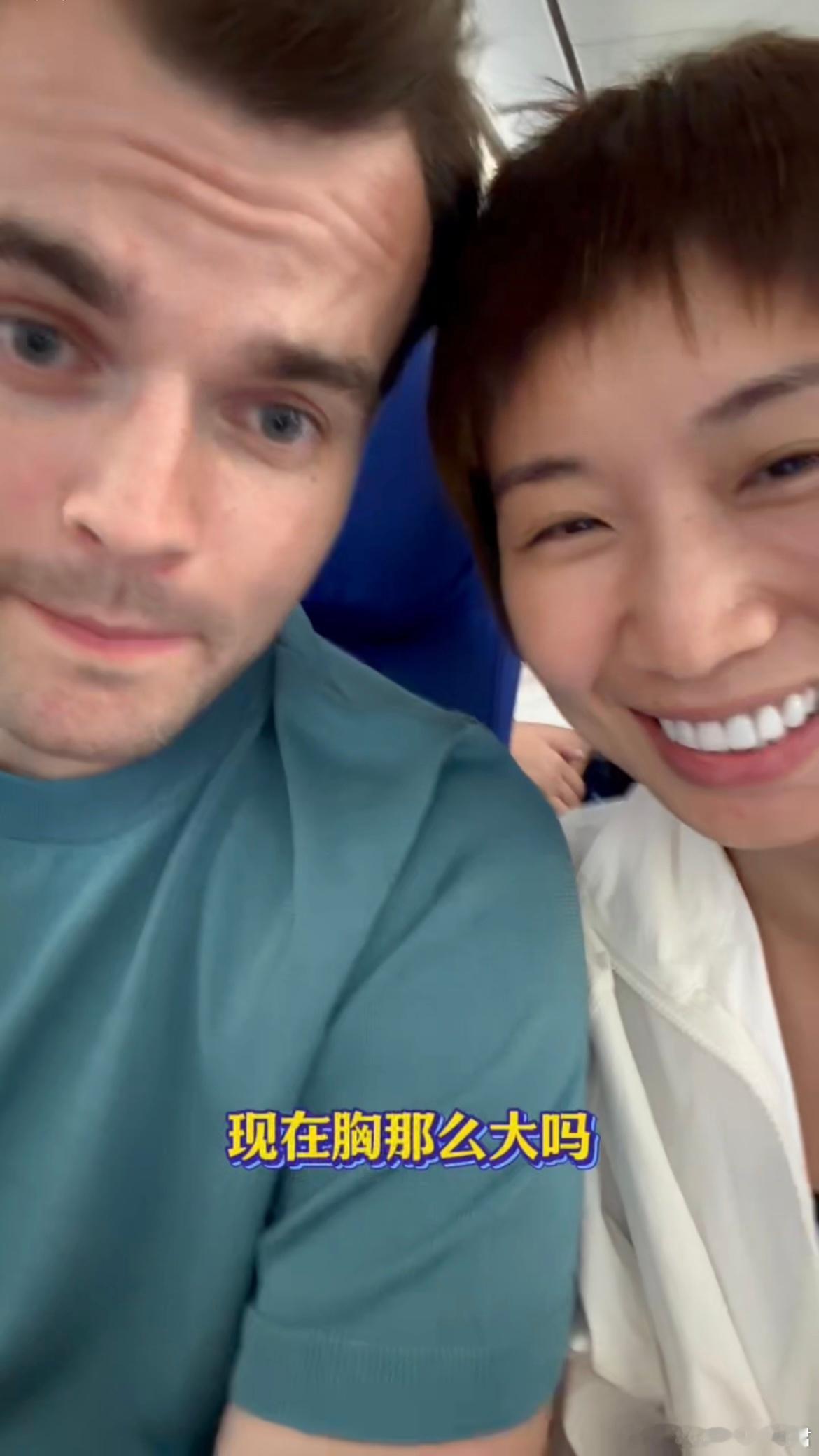 小鹿老公被误认成女士姐姐当家小鹿老公在飞机上被空姐误认成女士，俩人互动太搞笑了，