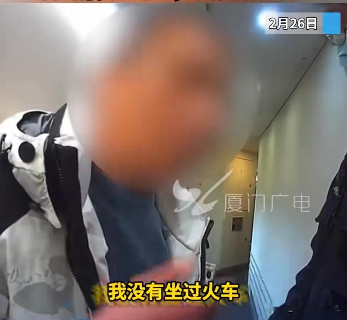 有钱但无德！高铁抽烟被抓放狠话：随便处罚，不够再给你加个零。

一辆杭州开往厦门