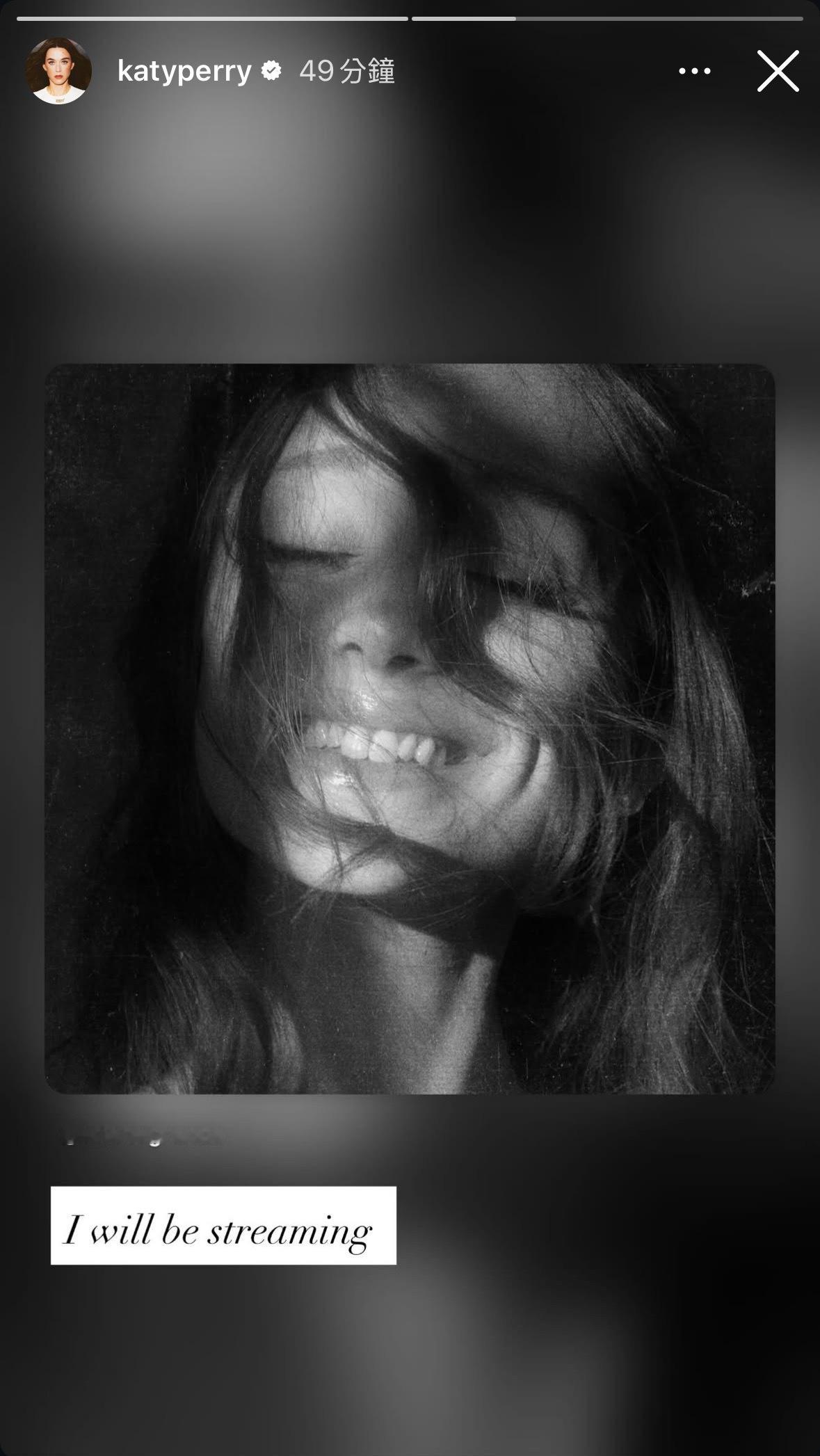 【来支持了】Katy Perry 前来支持 Ariana Grande 新专辑『