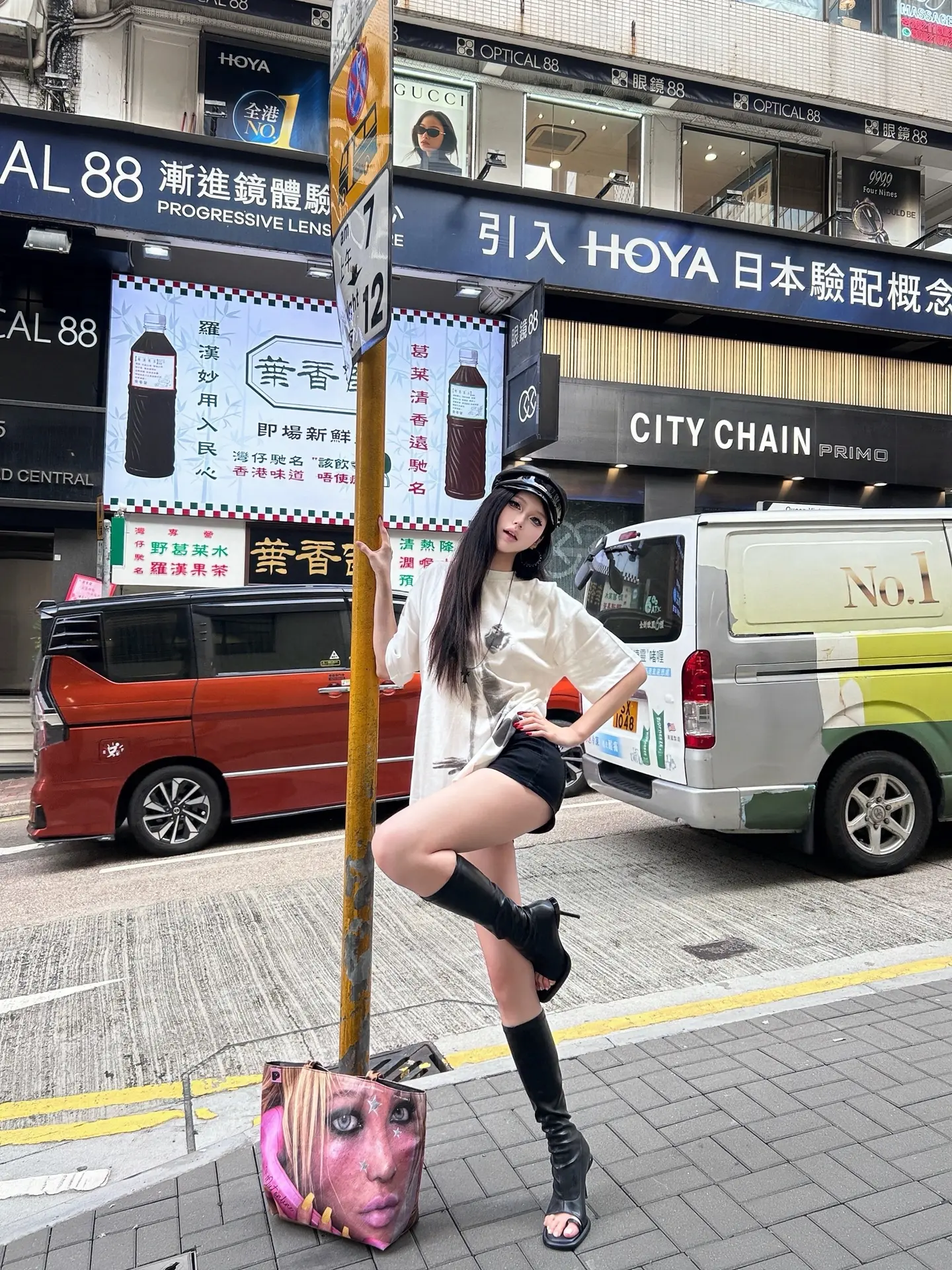 哪吒不认的命我全认了