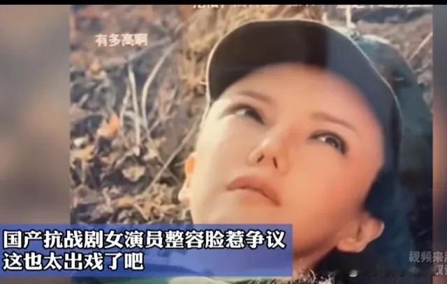 这种片子是怎么通过政审的？
她那个鼻子是不是要窒息了？
这种人的后台要多硬，才能