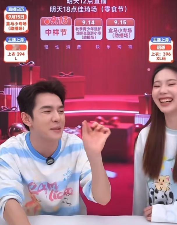 李佳琦私下审片这么严肃吗
太好了月底就可以看offer了🥳，这么说感觉李老头私