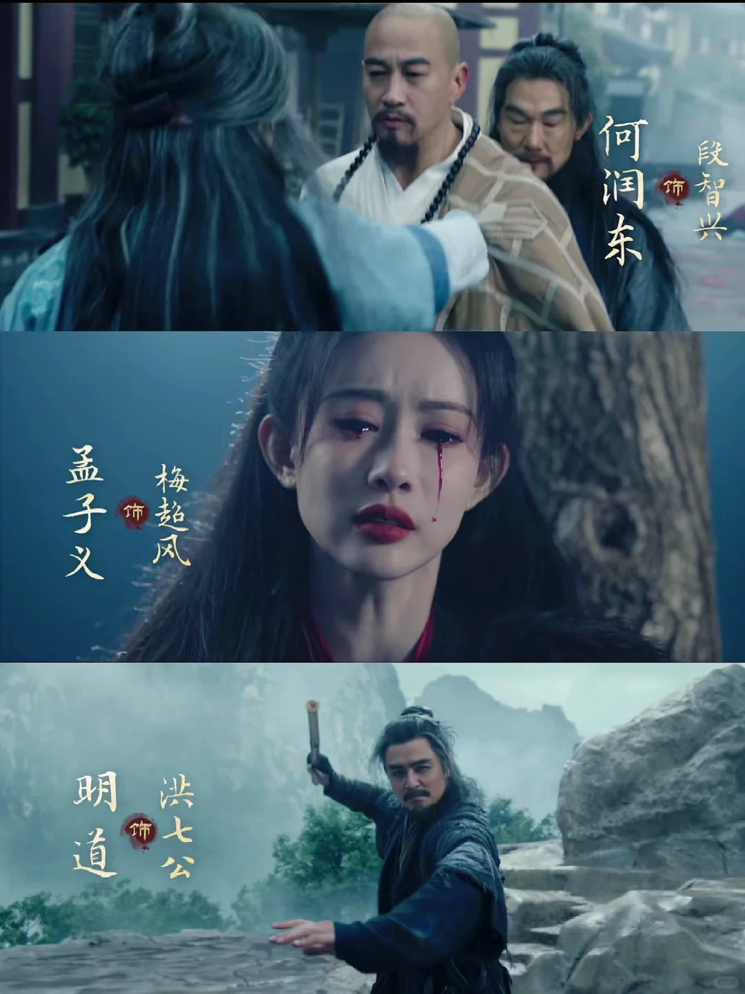 播啦播啦❗️这是什么王炸阵容❗️