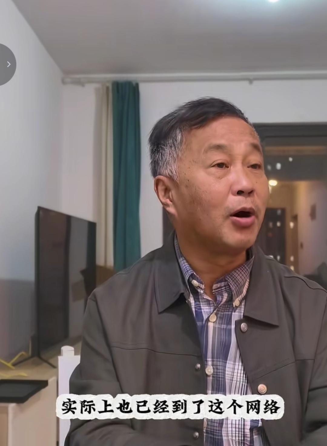 沈巍说：“现实的卷已经到了网络上来了，建议现实中混的好的人就不要在网络上与民争利