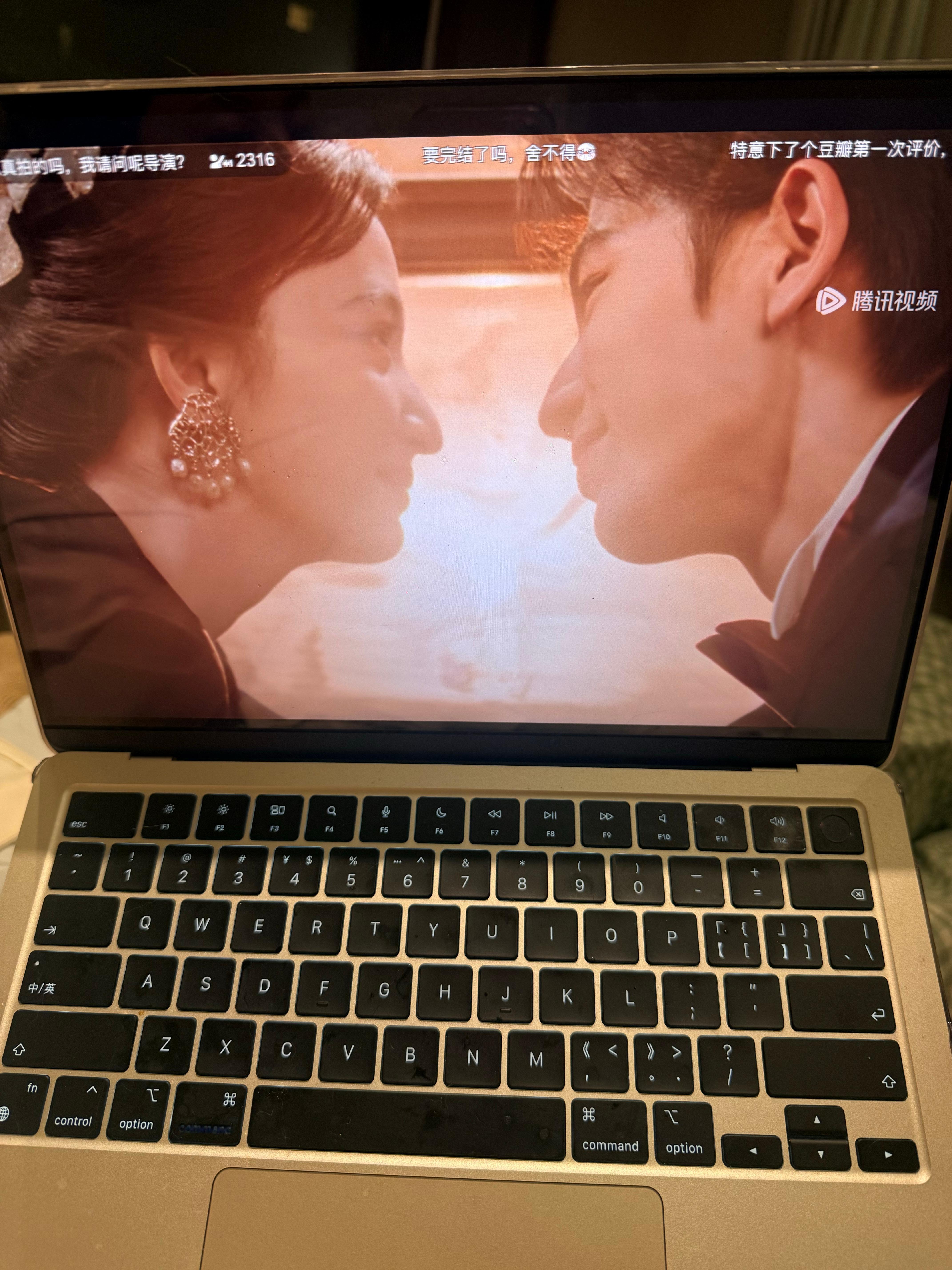 太好哭了 王楚然真的美之 美之～张凌赫也帅爆了这一秒过火
