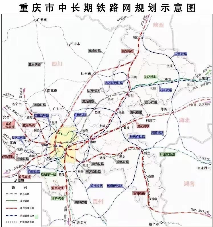 重庆的高铁路网已经非常完美了，主城区四通八达的高铁路网必将是重庆发展的又一助力，