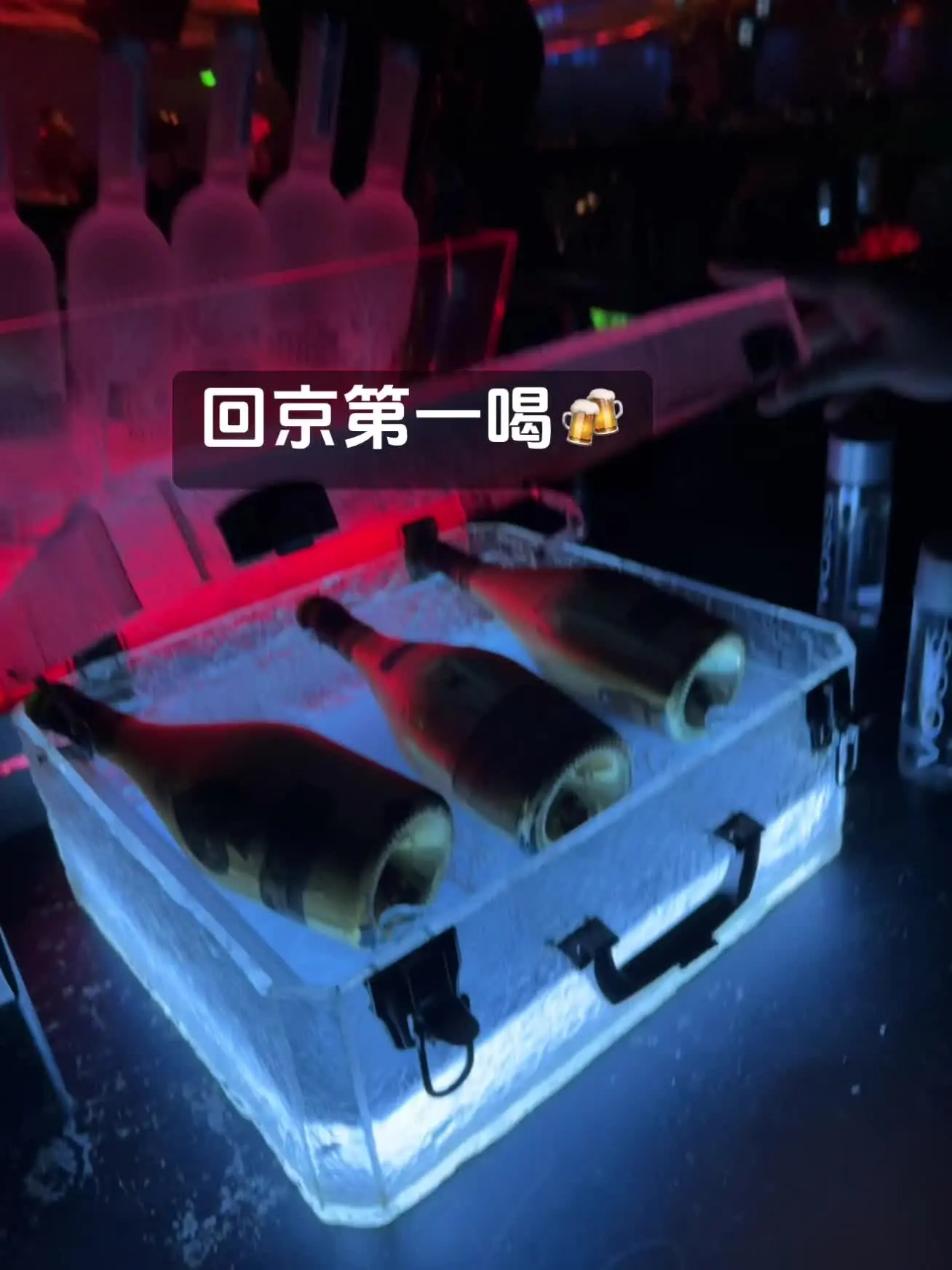 问题不大