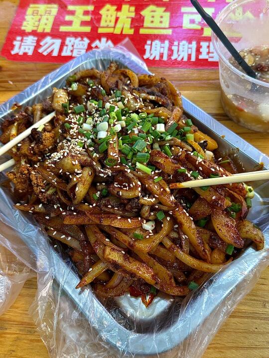 成都极品！！！！