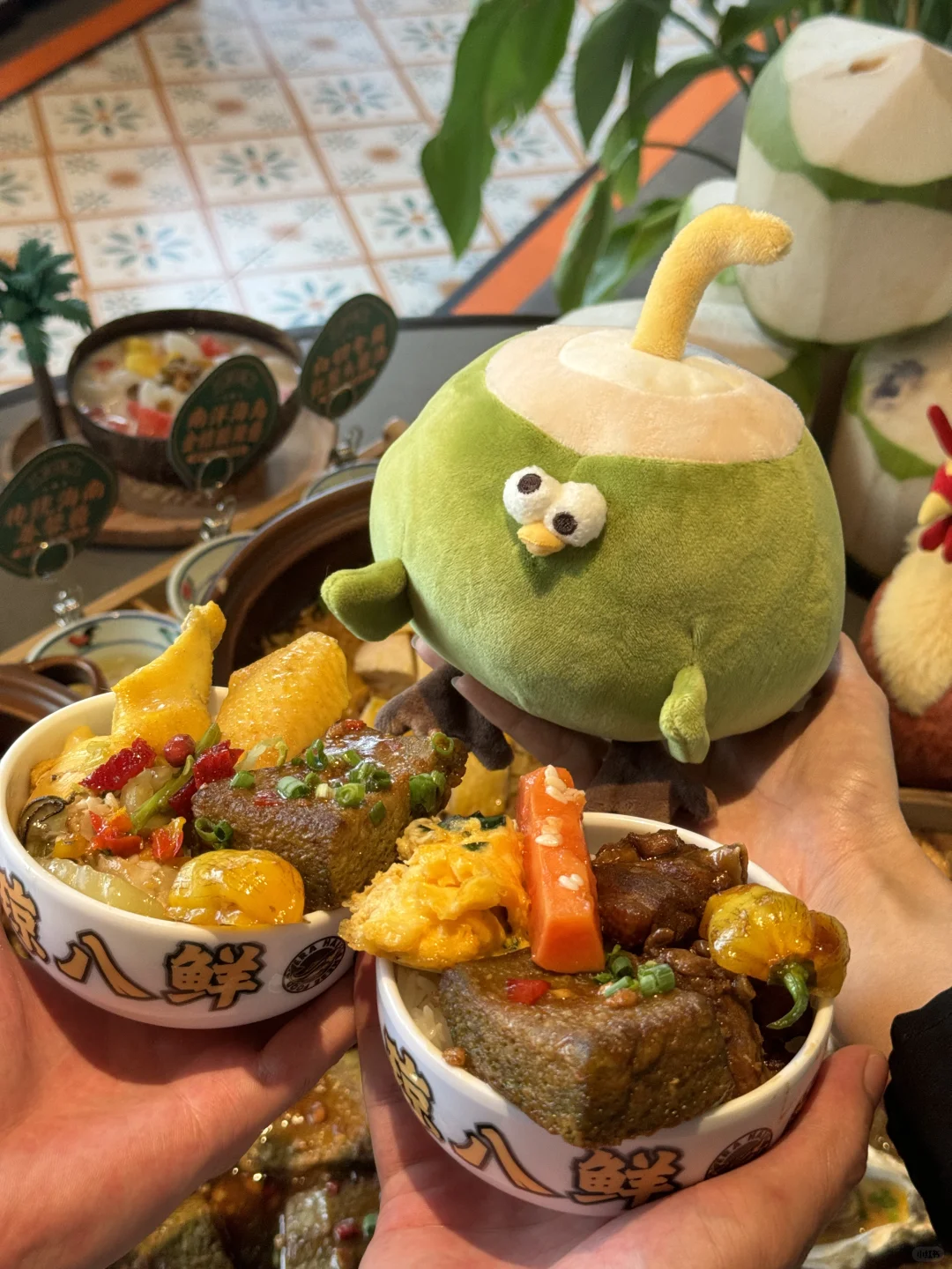 近期狠狠满意的一顿！！