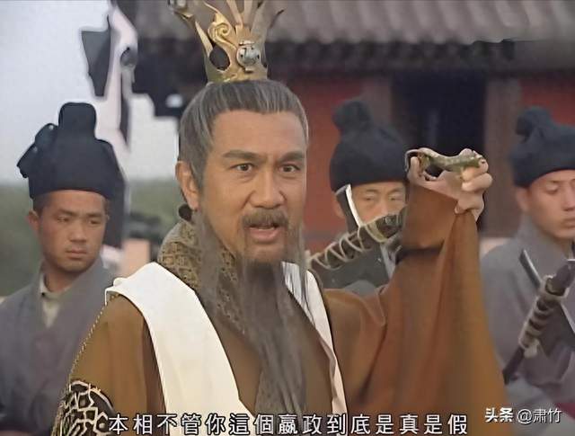 房贷贴息和公积金贷款二选一，吕不韦“奇货可居”的现代版