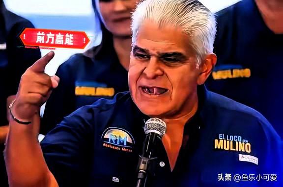 巴拿马玩砸了！强收港口又反悔，忘了是谁把它扶起来的？

这波操作，简直是教科书级