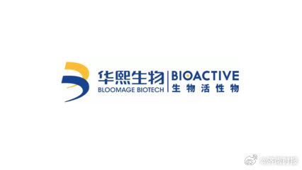 【#华熙生物核心技术人员出走#】2月6日，华熙生物（688363.SH）公告称，