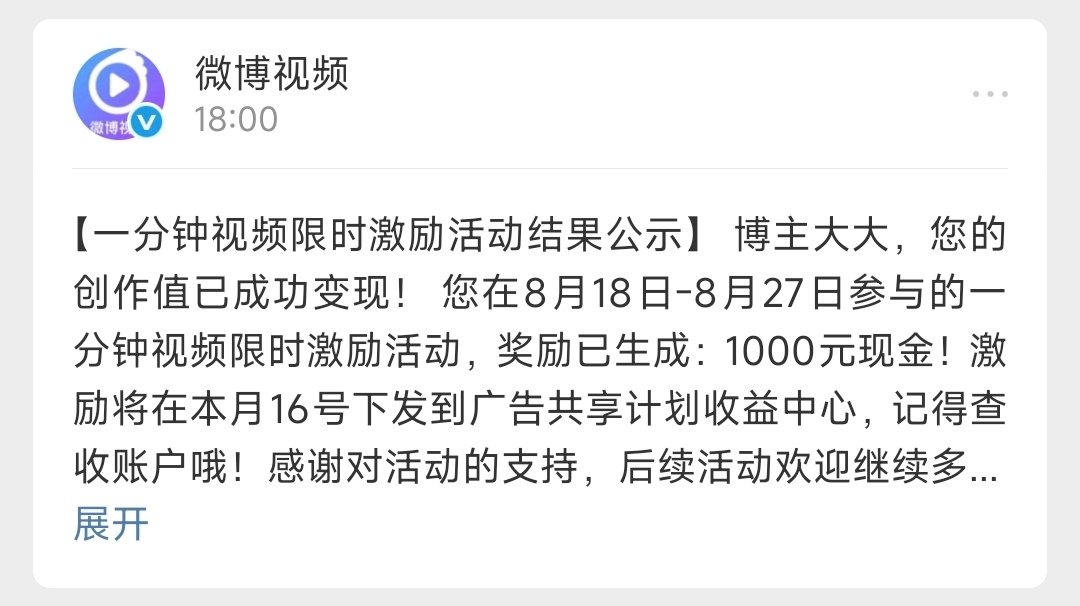 噜啦啦啦啦啦啦 ​​​