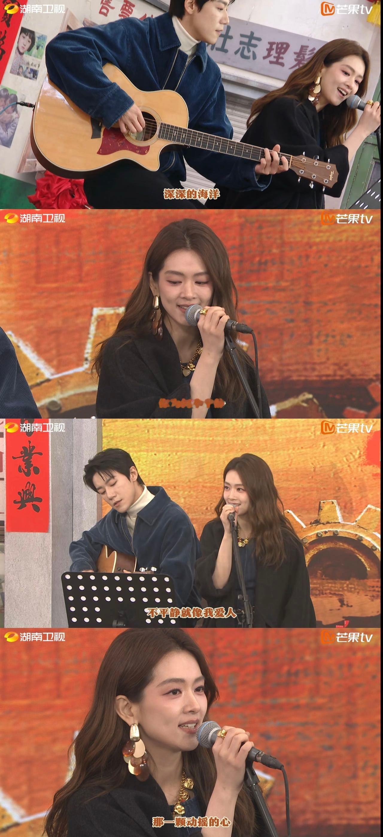 陈昊宇周澄奥配上甜蜜蜜对味了 嗑疯了！周澄奥骑单车带糖葫芦找陈昊宇，含情脉脉对视