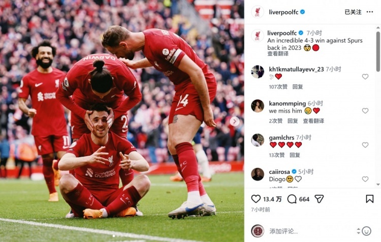 #利物浦回顾若塔绝杀热刺#利物浦将在英超第30轮比赛中主场对阵热刺。2022-2