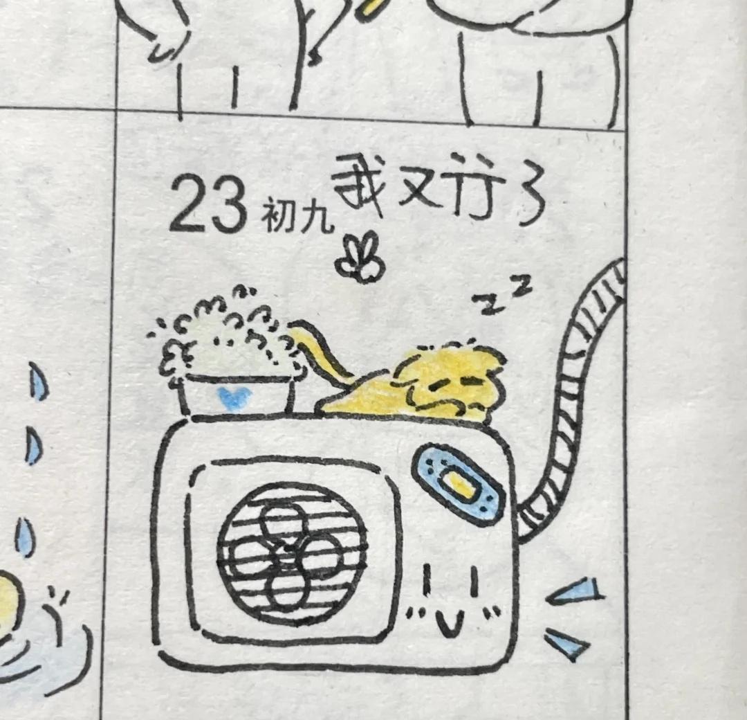 外机说：我又行了，还能再吹十年
大夏天，空调突然罢工，师傅上门折腾了大半天，终于