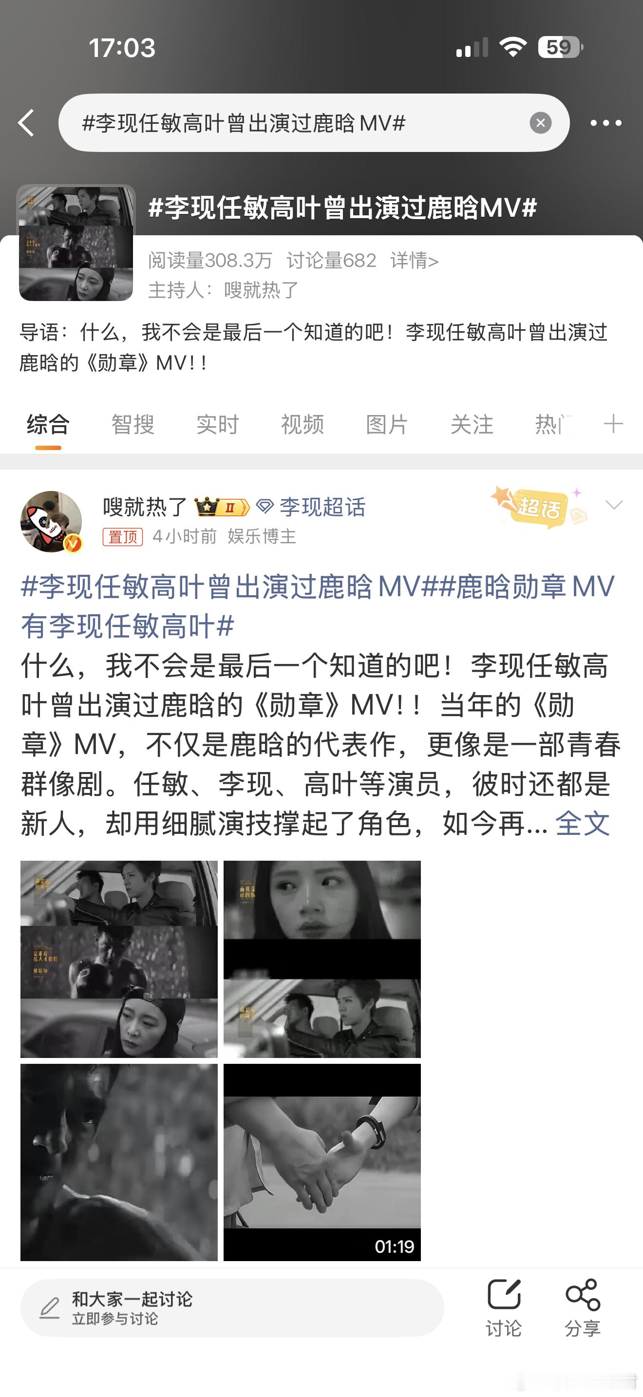 陈都灵有这种骨相真是老天奶赏饭吃...额头怎么能这么饱满侧脸怎么能这么流畅 