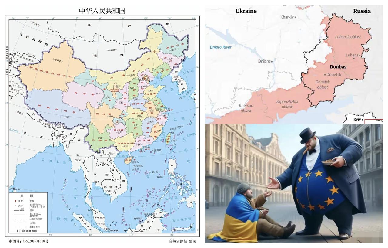 ✨中俄需要实现真正的背靠背✨

🐼 2026年中俄之间的贸易俄不增反降了。俄罗