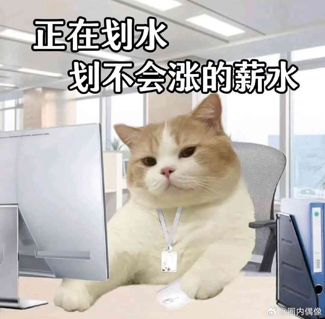 张小斐新剧一边上班一边输血谁能共情正午阳光《开盘》打工人海报！张小斐拎输液杆带病