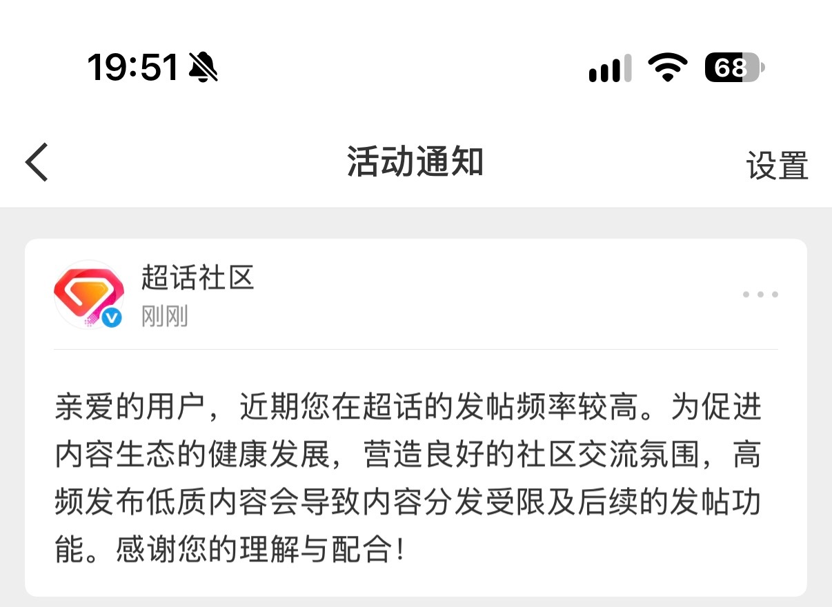 您赢了 ​​​