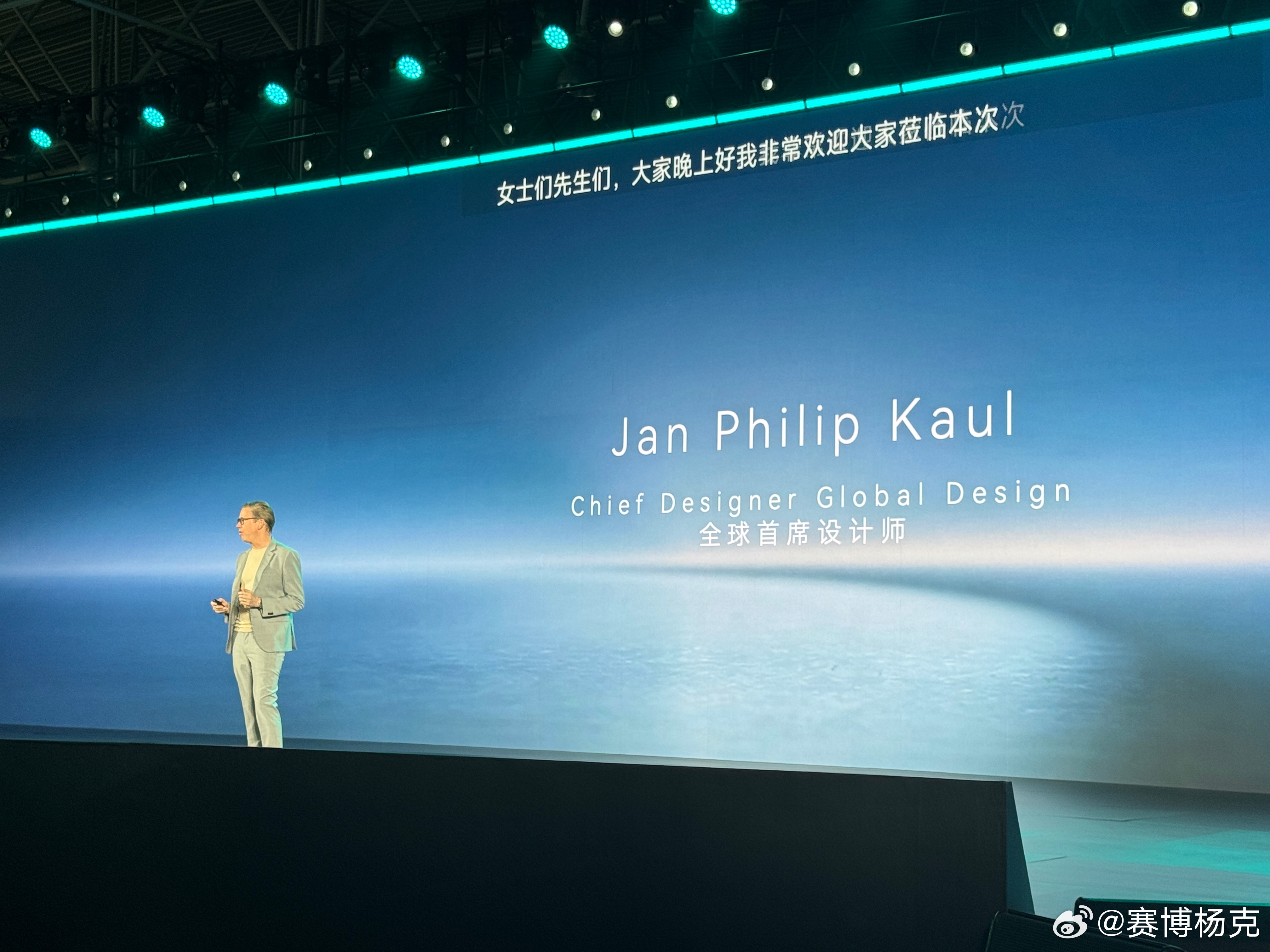 心有山海，行有方寸，风云T9L，于动静之间尽显东方豪华与现代锋芒Elegance